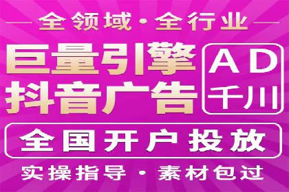 Sem优化公司成功案例：转化率提升之道
